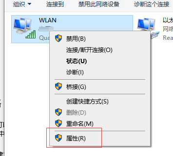 foxmail客戶端 foxmail客戶端